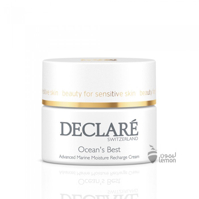 Declare  Ocean’s Best Skin Moisturizing Cream 50ml