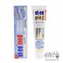 EL-CEMED COMPLETE PLUS WHITENING TOOTHPASTE 75 ml