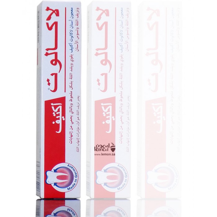 LACALUT  Active Toothpaste  tightens and strengthens gums