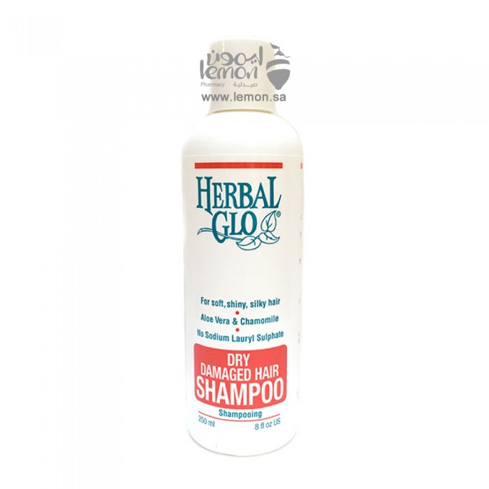 Herbal Glo Dry Damaged Hair Shampoo 250 ml