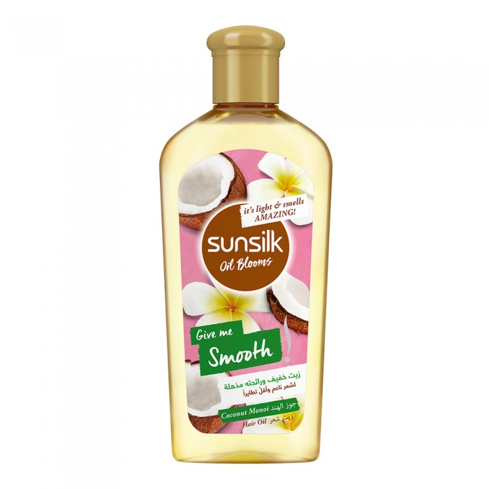 Sunsilk Hair Oil Smoothness 250 ml