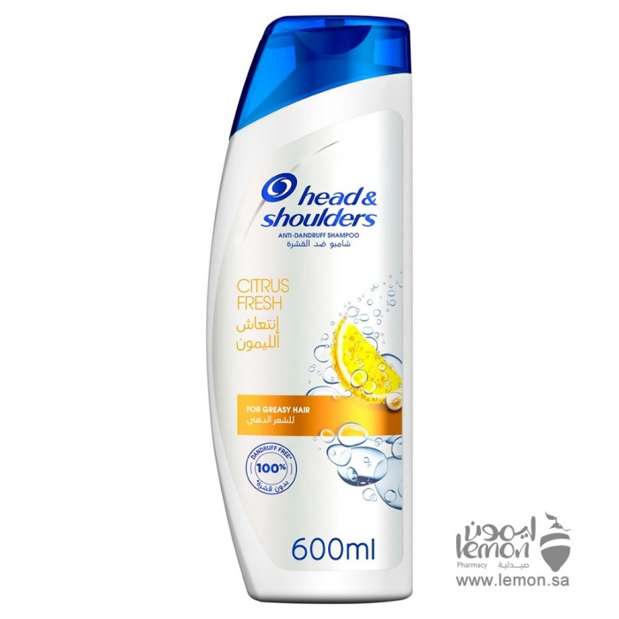 Head & Shoulders Citrus Fresh Anti Dandruff Shampoo 600ml