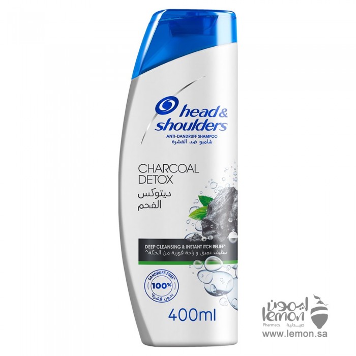 Head & Shoulders Charcoal Detox Anti Dandruff Shampoo 400ml 