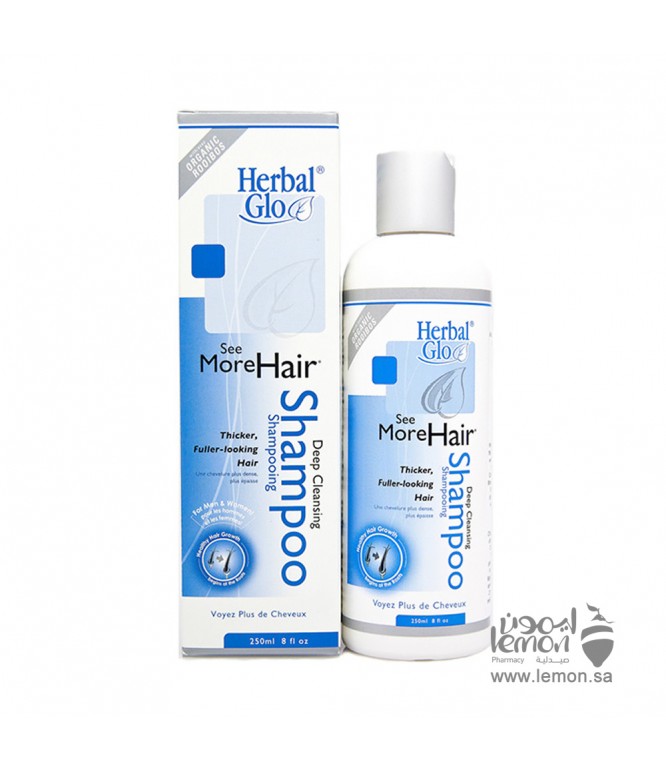 Herbal Glo Shampoo for Hair Loss Treatment and Strengthening 250ml