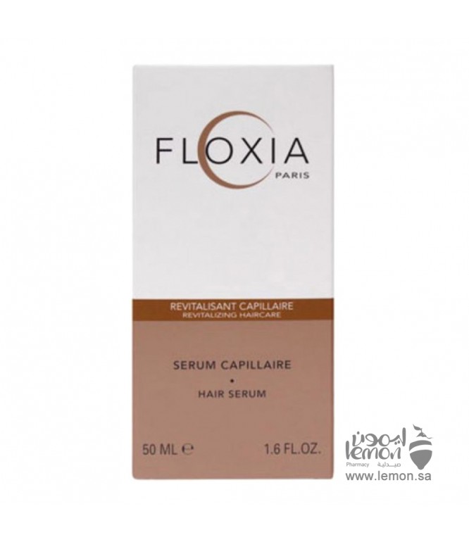 Floxia Revitalizing Hair Serum 50ml