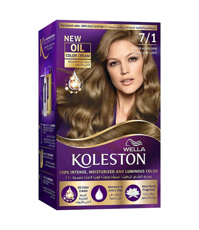 Koleston Color Cream Kit - Medium Ash Blonde 7/1
