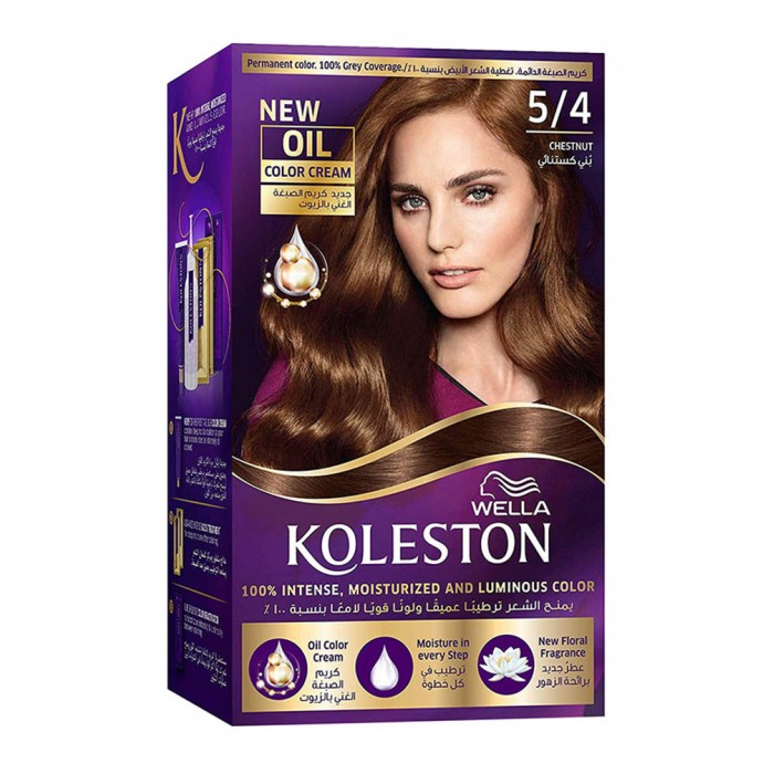 Koleston Hair Color 5/4 Chestnut