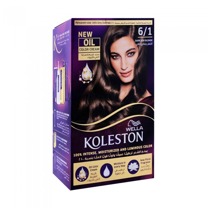 Koleston Hair Color 6/1 Ash Brown