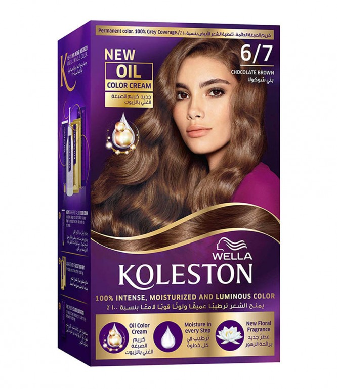 Koleston Hair Color 6/7 Chocolate Brown