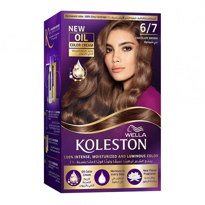 Koleston Hair Color 6/7 Chocolate Brown