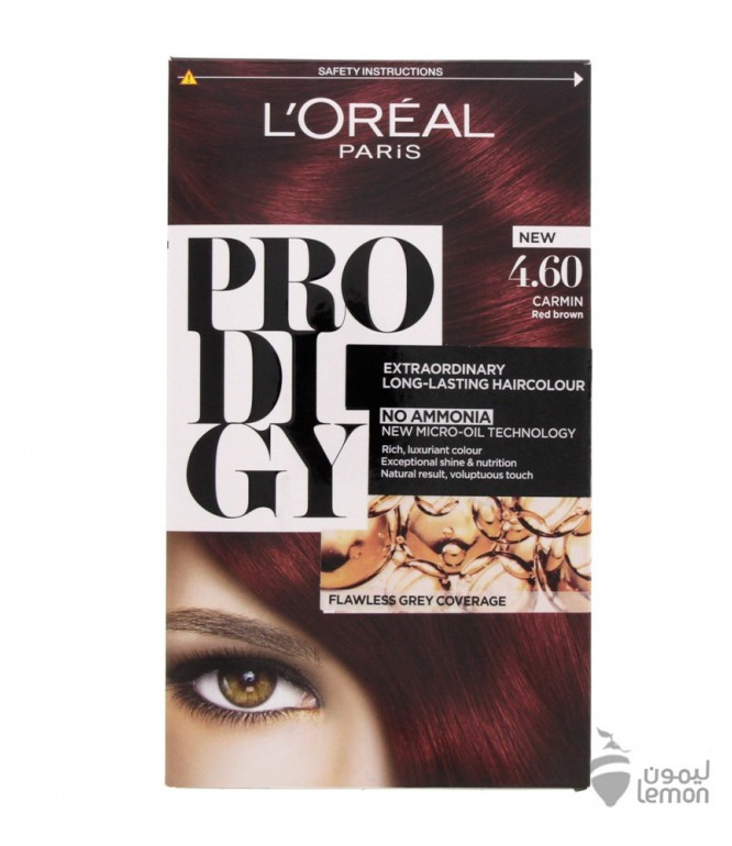 L'Oreal Prodigy Hair Color 4.60 Carmen Red Brown