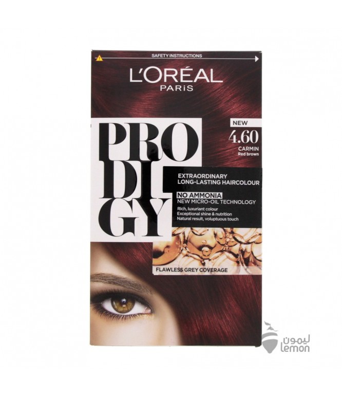 L'Oreal Prodigy Hair Color 4.60 Carmen Red Brown