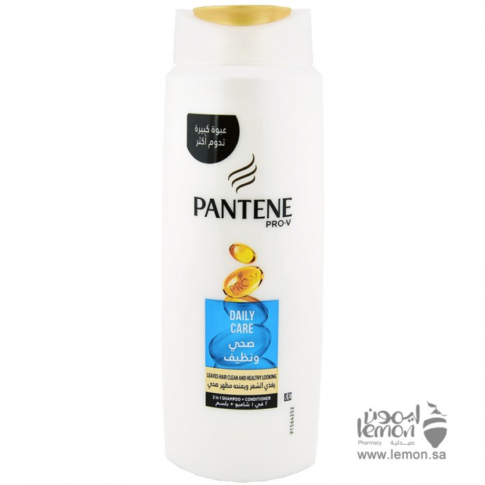 Pantene Pro-V Daily Care Shampoo 600 ml