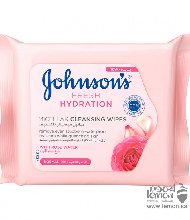 Johnson's Fresh Hydration Micellar Cleansing Wipes 25 Wipes