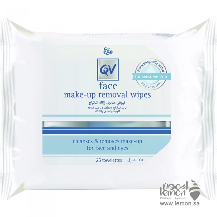 Ego QV Face Make-up Removal Wipes 