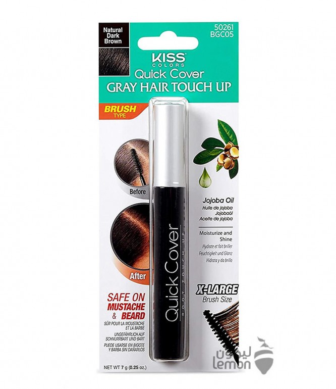 Kiss Quick Cover Temporary Brush Net Dark Brown