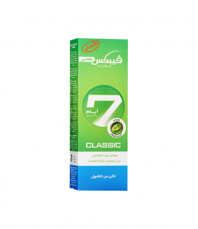 Vebix Deodorant Cream Classic 25 gm