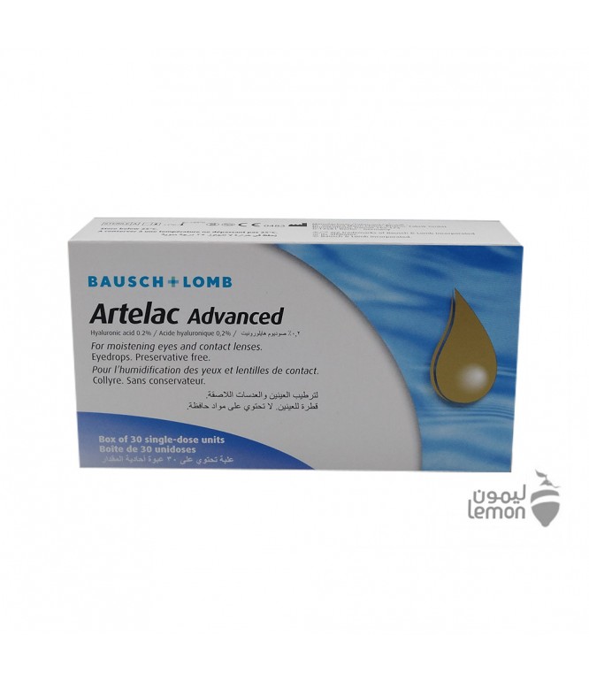 Artelac Advanced 0.2% Eye Drops 30's