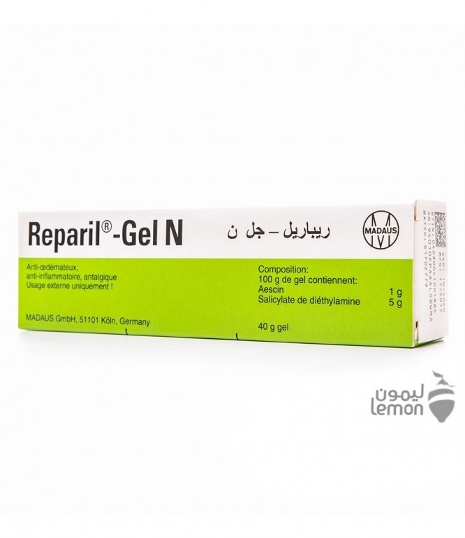 ريباريل جل لعلاج الالتهابات والتورمات 40 جم