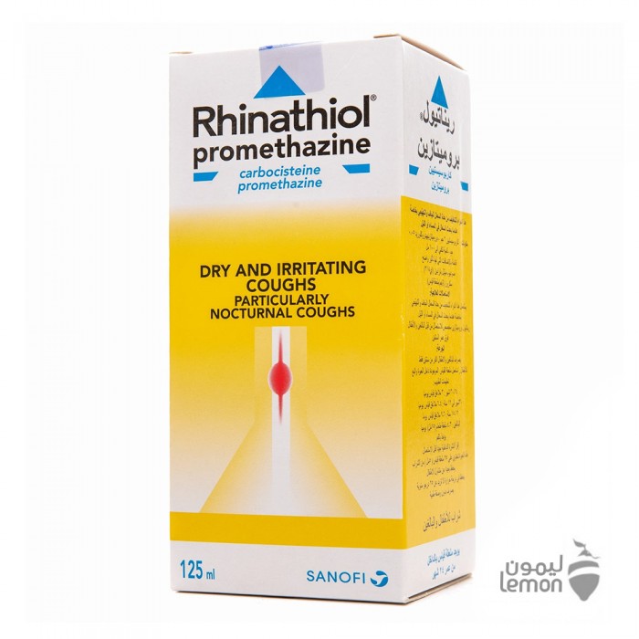 Rhinathiol Promethazine Syrup 125 ml