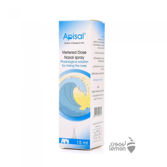 Apisal Nasal Spray 15 ml