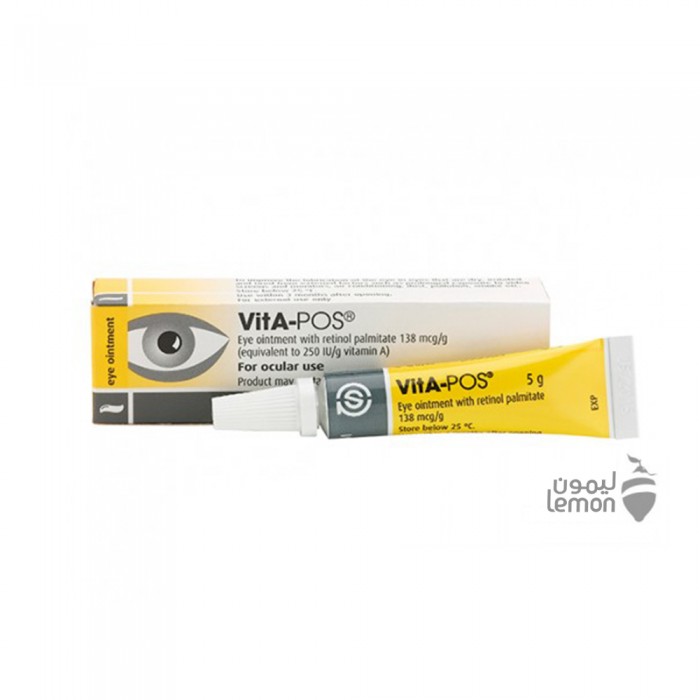 vita-pos eye oint 0.5 gm 