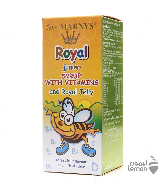 Marnys Royal Junior Syrup 125 ml