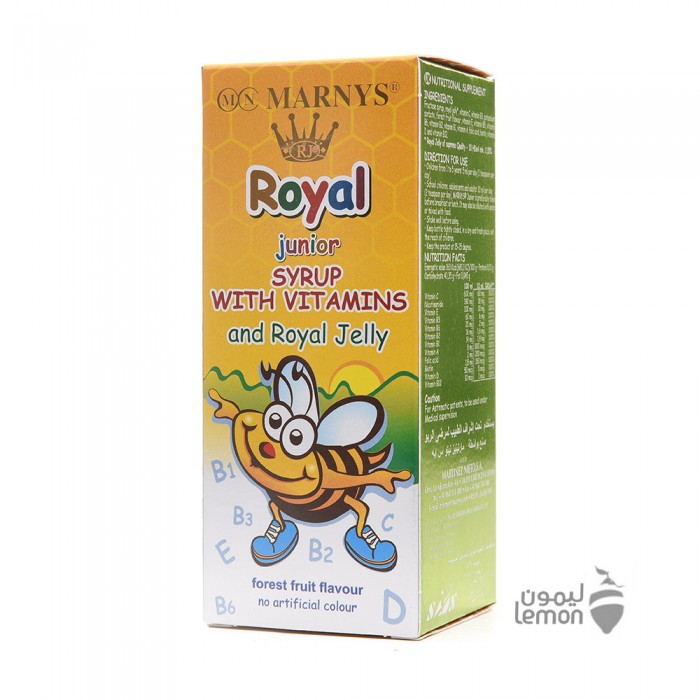 Marnys Royal Junior Syrup 125 ml