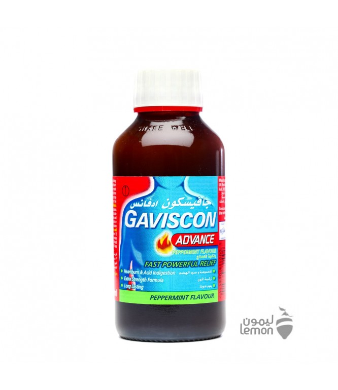 Gaviscon Advance Peppermint  300 ml