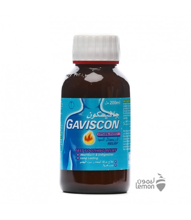 Gaviscon Original Anise 200 ml 