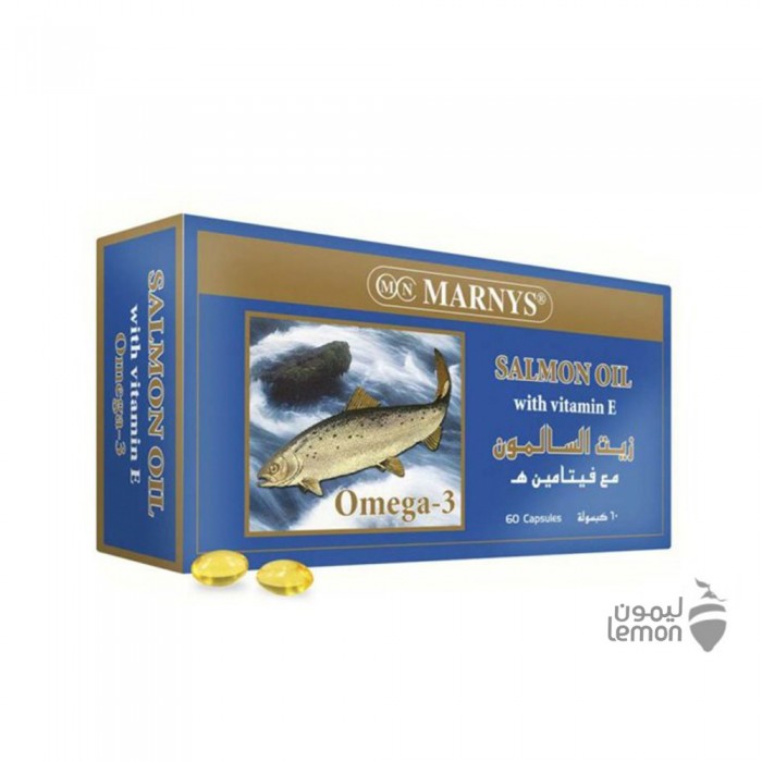 Marnys Salmon Oil With Vitamin E CAP 60'S