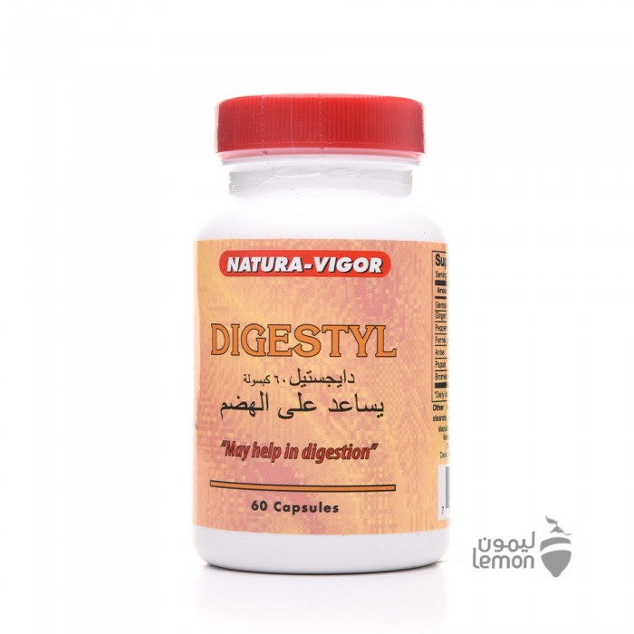 Digestyl Capsule 60'S