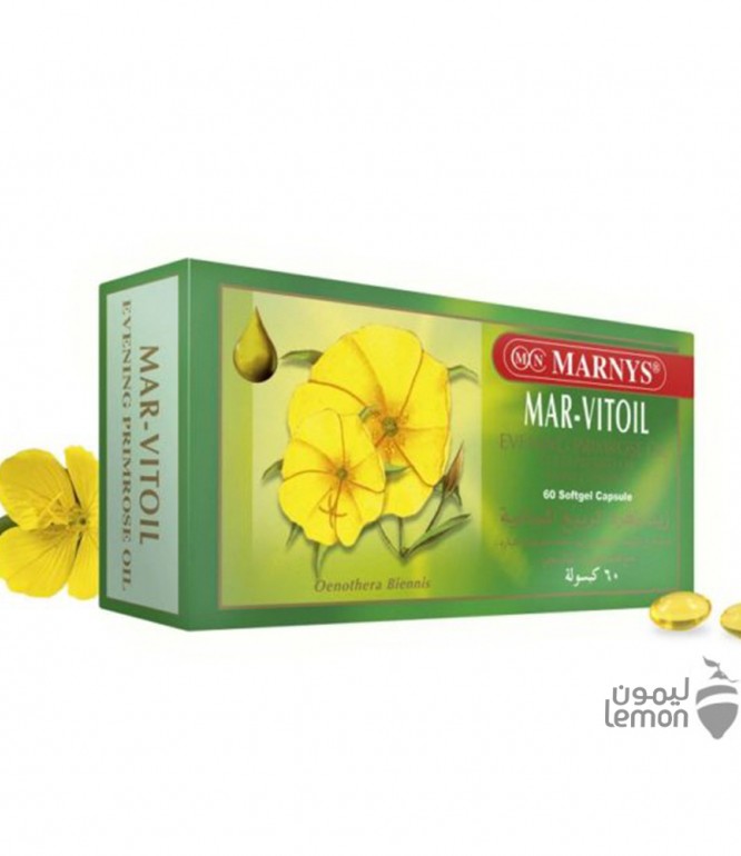 Marnys Mar-Vit oil Primrose Cap 60'S