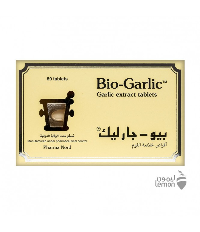 Bio Garlic 300 mg Tablet 60'S