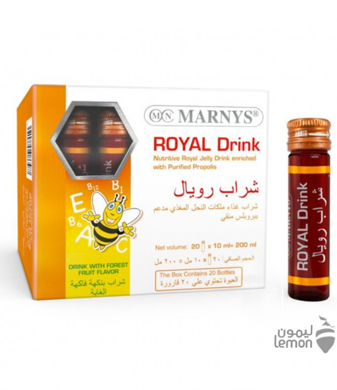 Marnys Royal Drink For Kids 20X10ML