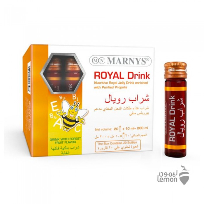 Marnys Royal Drink For Kids 20X10ML