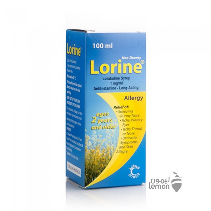 Lorine 5 mg/5ml Syrup 100 ml