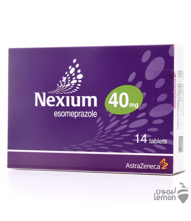 نيكسيوم 40 مجم أقراص 14 حبة