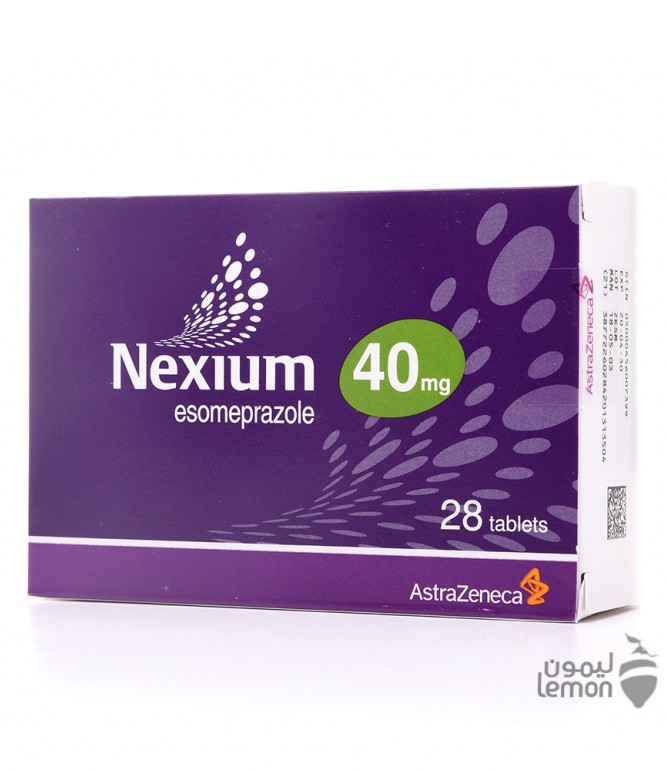نيكسيوم 40 مجم أقراص 28 حبة