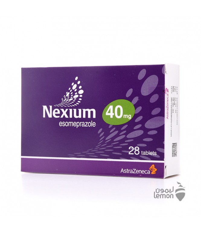 نيكسيوم 40 مجم أقراص 28 حبة