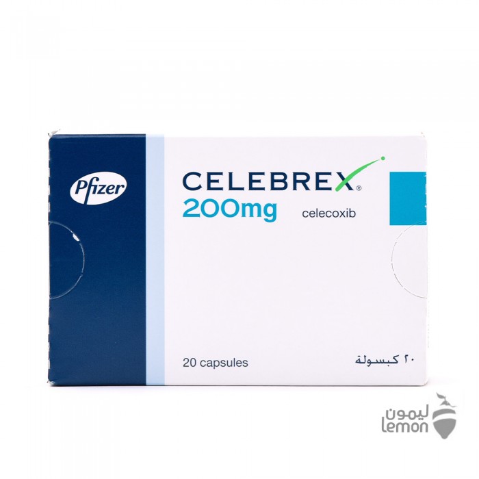 Celebrex 200 mg Cap 20'S