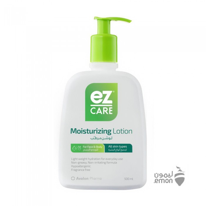 EZ Care Moisturizing Lotion 500 ml