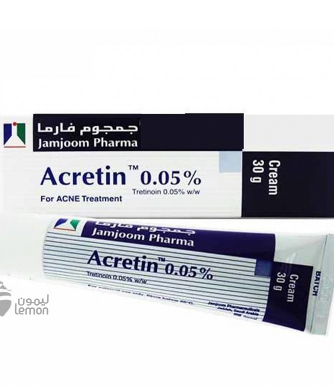 اكرتين 0.05% كريم 30 جرام