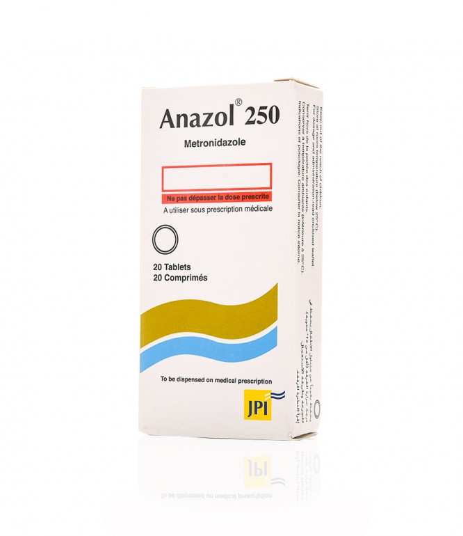 أنازول 250 مجم أقراص 20 حبة