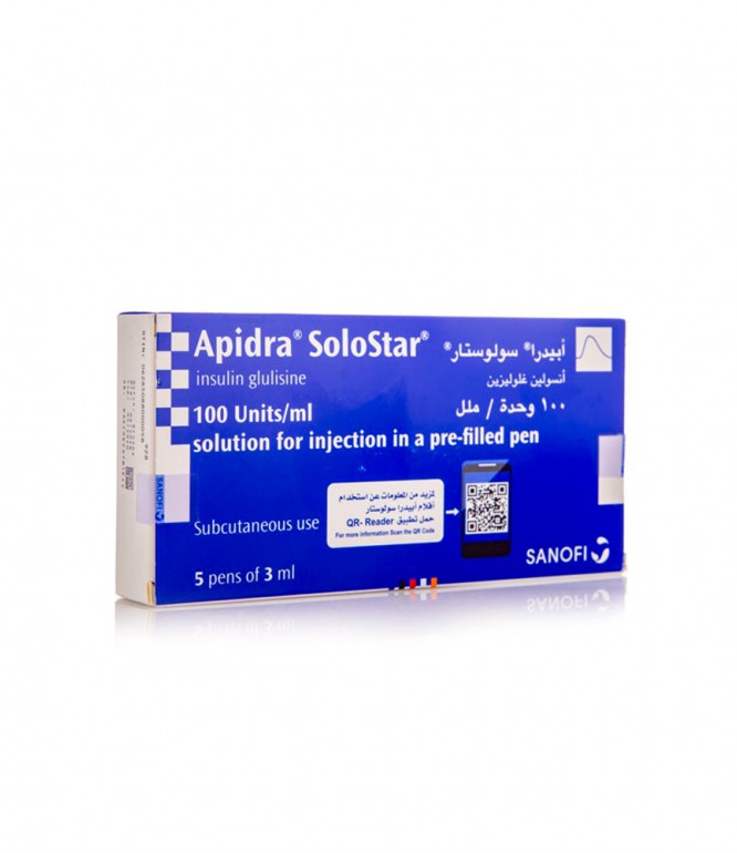 ابيدرا سولوستار 100 وحدة دولية / مل 5 قلم * 3 مل (ثلاجة)