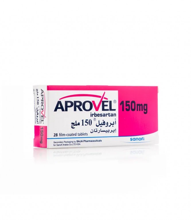 ابروفيل 150 مجم أقراص 28 حبة