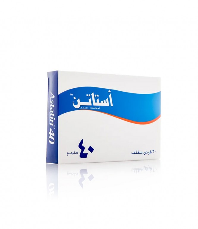 استاتين 40 مجم أقراص 30 حبة
