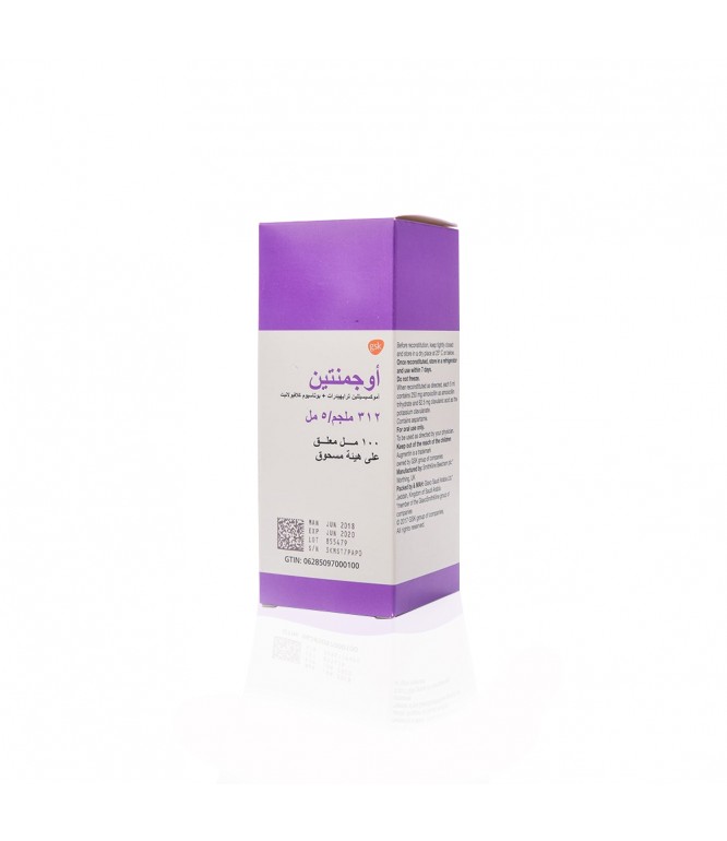 AUGMENTIN 312 MG SYRUP 100 ML