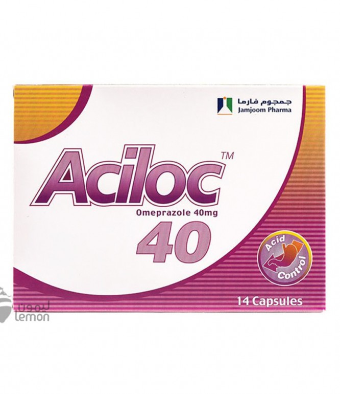 اسيلوك 40 مجم 14 كبسولة