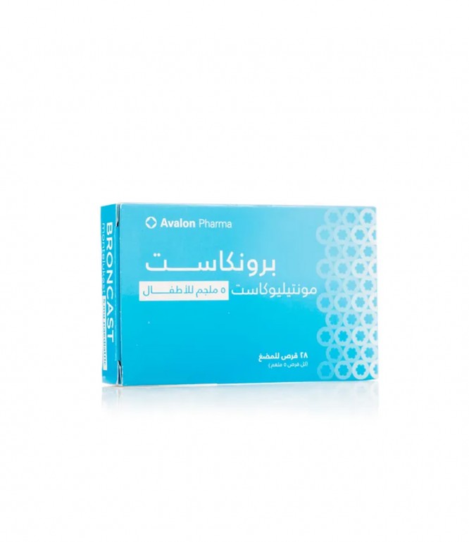  برونكاست 5 مجم أقراص مضغ 28 حبة